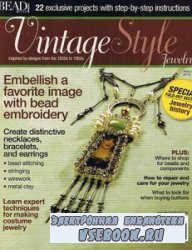 Bead & Button Special - Vintage Style Jewelry 4 2008