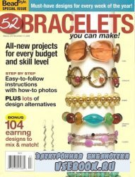 Bead Style - 52 Bracelets