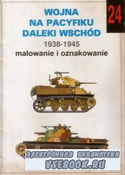 Wydawnictwo Militaria 024 Wojna na Pacyfiku. Daleki Wschod 1938-1945 malowa ...