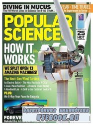 Popular Science 4 2010