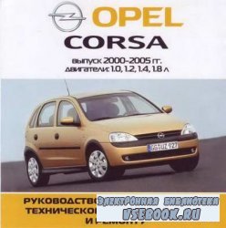 Opel  Corsa   2000 - 2005 .   ,  ...