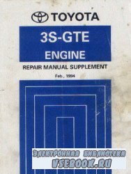 Toyota 3S-GTE engine Repair Manyal supplement.