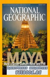 National Geographic 2007-08
