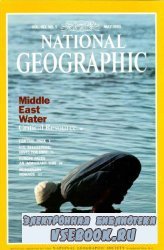 National Geographic 1993-05