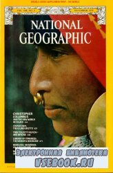 National Geographic 1975-11
