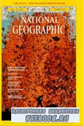 National Geographic 1975-03