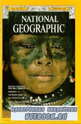 National Geographic 1975-02