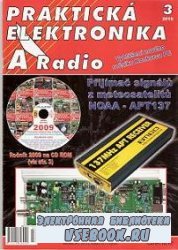 A Radio. Prakticka Elektronika №3 2010