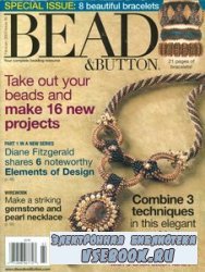 Bead & Button  02 2009