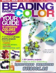 Special Issue from Bead & Button - Beading Basics Color  01 2006
