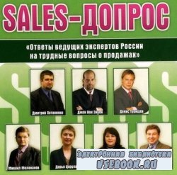 Sales - .          ()