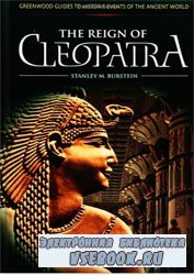 Reign of Cleopatra /  