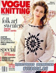 Vogue Knitting International Spring-Summer 1994