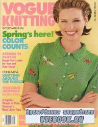 Vogue Knitting International Spring-Summer 1997