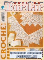 Arte de Bordar Croche №18 2001