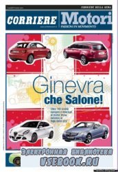 Corriere - Motori (08 03 2010)