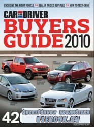 Car and Driver Buyer's Guide (March 2010)