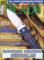 Blade 2 1999