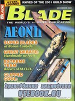 Blade 12 2001