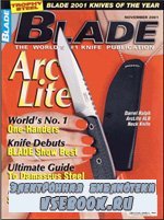 Blade 11 2001