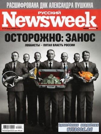  Newsweek  4 2010