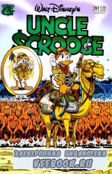 Life and Times of Scrooge McDuck vol.07