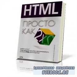HTML   22