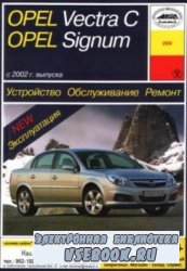 Opel Vectra C, Signum c 2002 .  / . , ,  ...