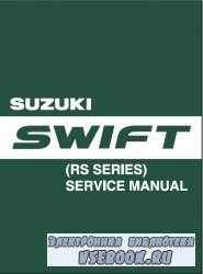 Suzuki Swift RS413/RS415. Service Manual.