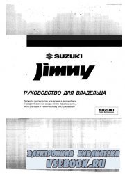 Suzuki Jimny.   .
