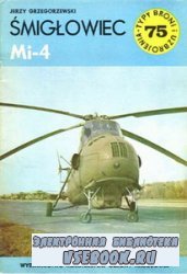 Smiglowiec Mi-4 [Typy Broni i Uzbrojenia 075]