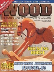 Wood Magazine 83 1995