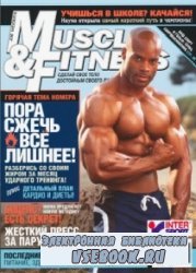 Muscle & Fitness № 5 2009