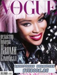 Vogue 4 2010 