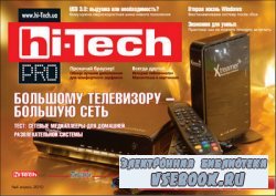 Hi-Tech Pro 4 ( 2010)
