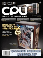 Computer Power User 5 2010
