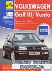 Volkswagen Golf III / Vento 1991-1997. .