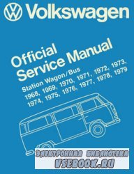 Volkswagen T2 Official Service Manual Station Wagon/Bus