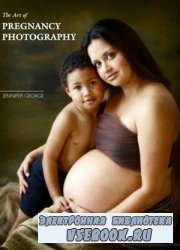 The Art of Pregnancy Photography