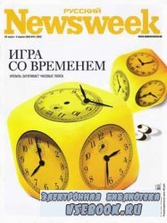 Newsweek 14 2010