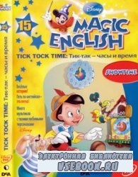      -  15 -  / Disney's Magic English - Vol. 15 - Tic Tock Time + DVD 5 Showtime