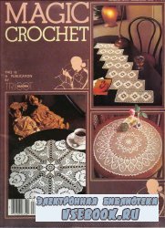 Magic Crochet 24 1983