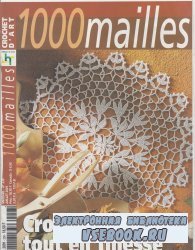 1000 Mailles 238 2001