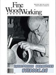 Fine Woodworking 40 May-June 1983