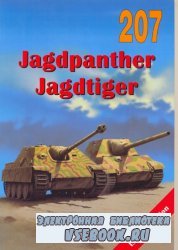 Wydawnictwo Militaria 207 Jagdpanther  Jagdtiger