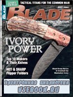 Blade 5 2004