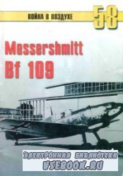     58. Messershmitt Bf 109.  1
