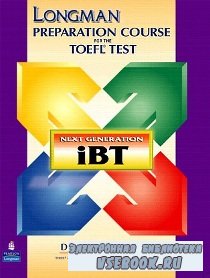 Longman - Grammar, TOEFL (4D)