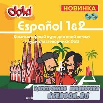 Doki Espanol 1&2    - 2CD