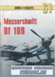     61. Messershmitt Bf 109.  4